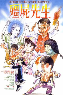 平衡法则