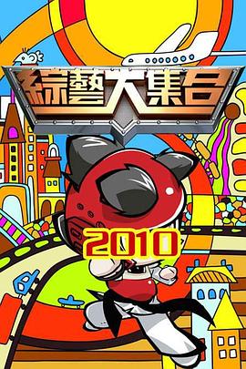 爱在初心