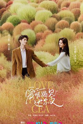 年轻的女王