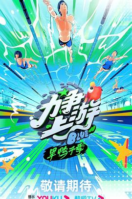 已经开始想你