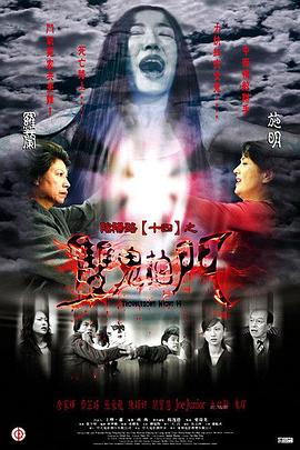无谎液