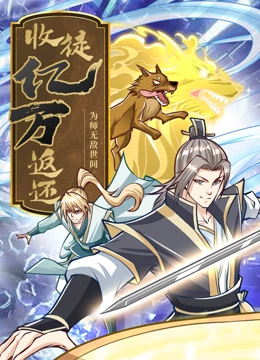 希特勒的男孩