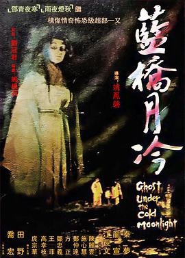 斗鸡1990