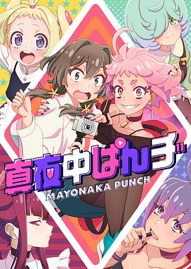希斯特斯兄弟