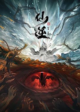 无人引航
